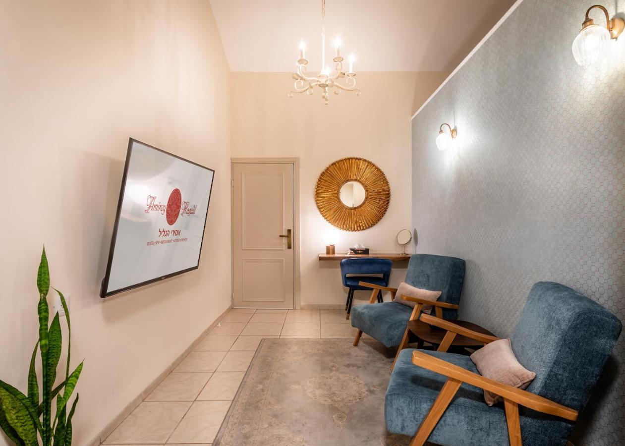 Amirey Hagalil Boutique Hotel Amirim Eksteriør bilde